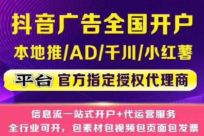 百度竞价包年推广的五大行业经典案例