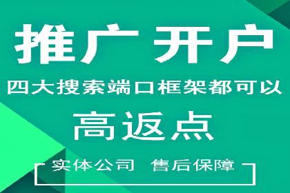 信息流广告运营案例分析：品牌推广