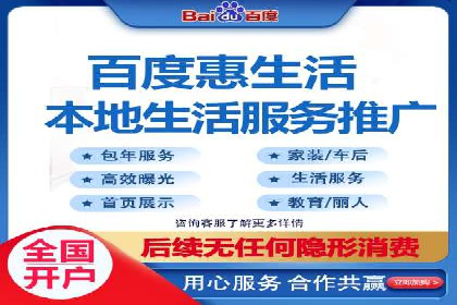 探索信息流广告开户的秘密：多行业案例分析