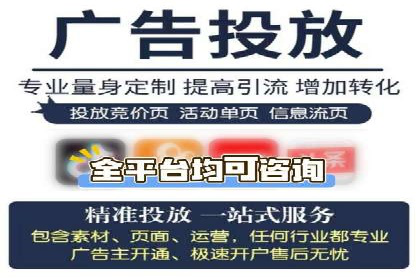 代理开户案例中的市场拓展策略