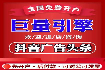 SEM优化托管助力企业品牌知名度案例